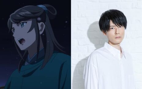 The Apothecary Diaries Anime Casts Kouki Uchiyama