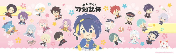 Touken Ranbu Banner