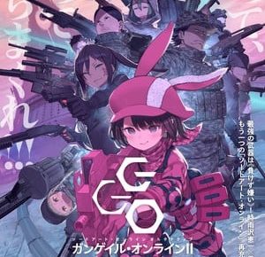 ggo-visual