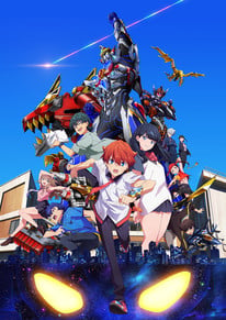 Gridman Universe Anime Film Review