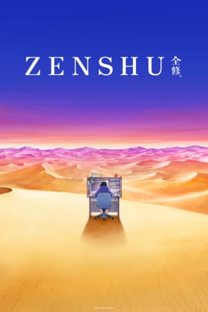 ZENSHU Promotional Art