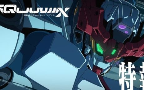 Khara, Sunrise Animate Gundam GQuuuuuuX TV Series