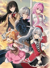 Seirei Gensouki - Spirit Chronicles Season 2 Anime Series Review