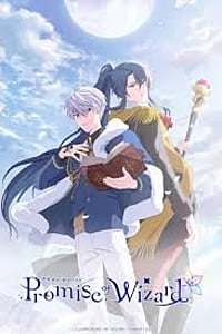 Promise of Wizard Anime Series Review