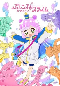 Puniru is a Kawaii Slime Season 1 Anime Series Review