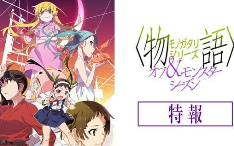 Monogatari Off & Monster Season Anime Gets New Episode