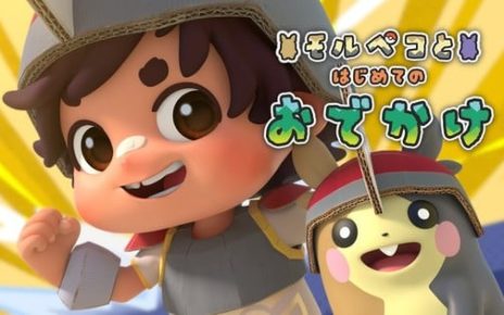 Pokémon Franchise Streams 2 Summer Anime Shorts