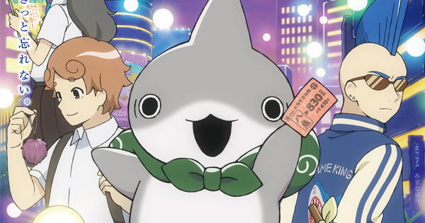 Eiga Odekake Kozame Tokai no Otomodachi Anime Film Review